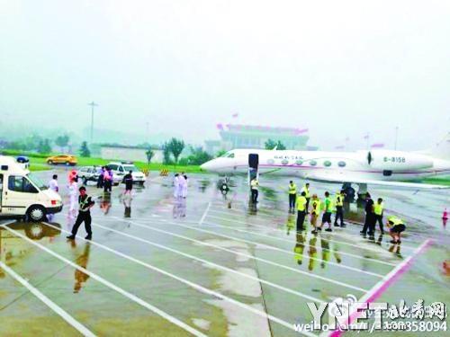 雷擊后停機坪搶救現(xiàn)場 供圖/網(wǎng)友