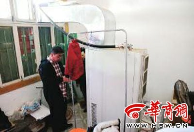 2013120602172597c41.jpg