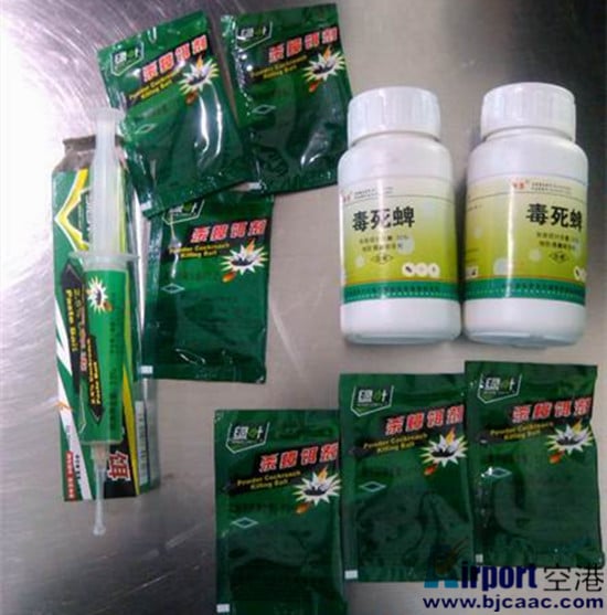 wanglei20131211140248__.jpg