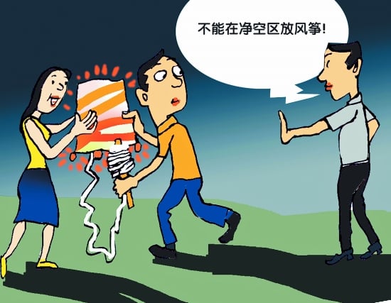 9fe63b75161c264baedc590f7f5b0240.jpg