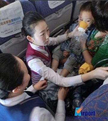 QQ؈D20140425100815_.jpg