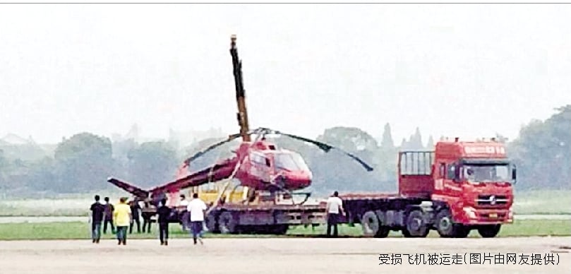 QQ؈D20140524084600.jpg