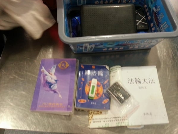 14063003302512.jpg