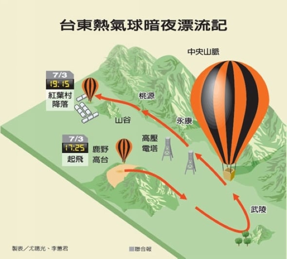 shiying20140707140053.jpg