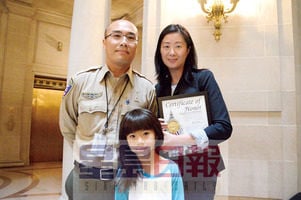 AE86520FE66C1C0EBC3077C680CF50A6.jpg