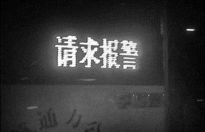 20149115286031big.jpg