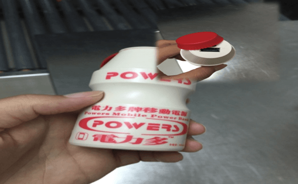 QQDƬ20160706103508.png