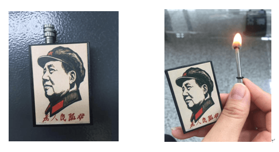QQDƬ20160816163700.png