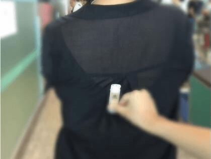 QQDƬ20160905204343.png