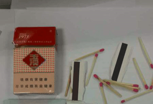 QQ圖片20160909104333.png