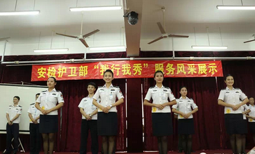 QQ圖片20160911200953.png