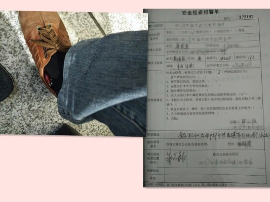 BTC飺“_”Ь؈ā.jpg