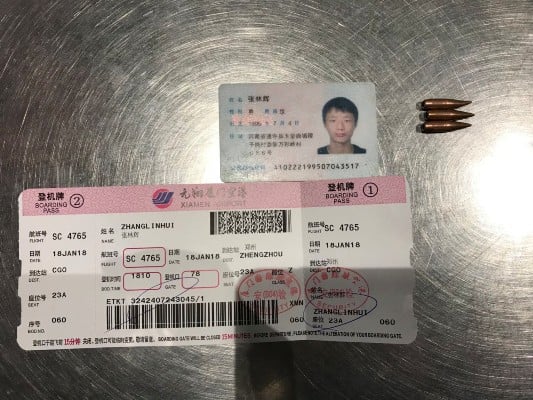 _ӏwC(j)@.jpg