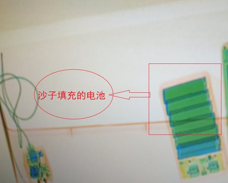 填充沙子的充電寶.jpg