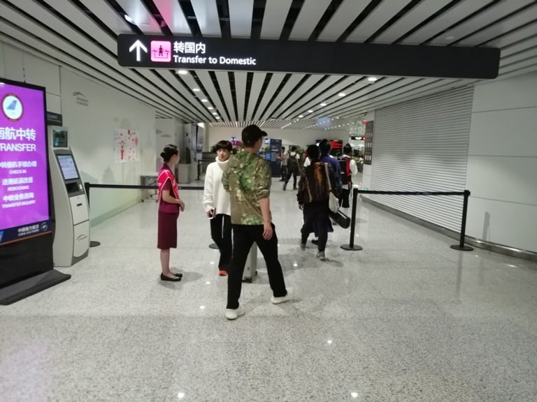 白云機場T2國際轉國內.jpg