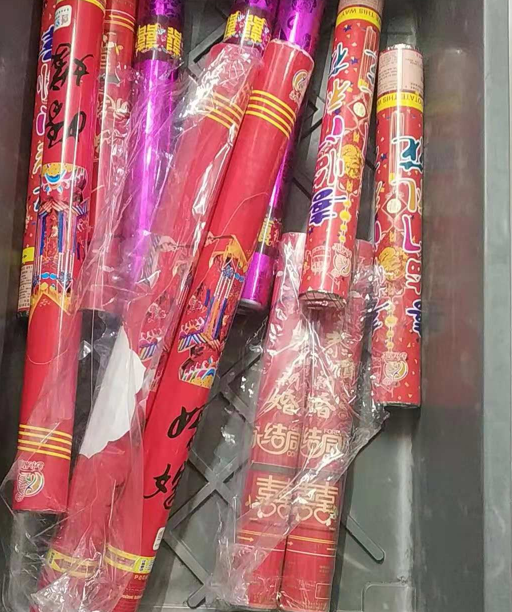 QQDƬ20190213002300.png