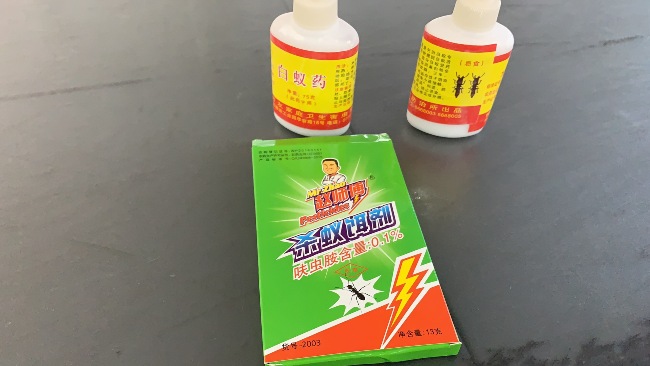 ÿ͔yx.jpg