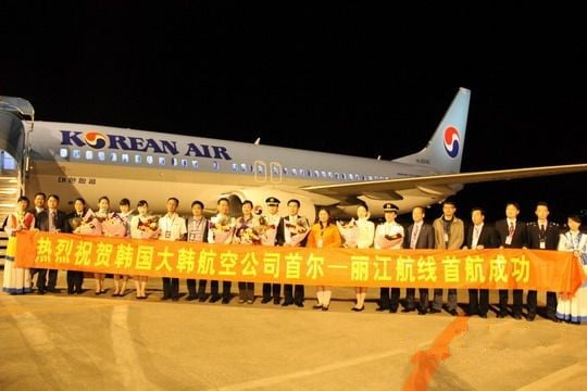 麗江機場開通首爾—麗江—首爾國際直航航班