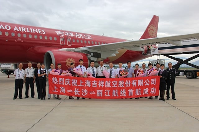 吉祥航空7月1日首飛上海至麗江航線 每日1班