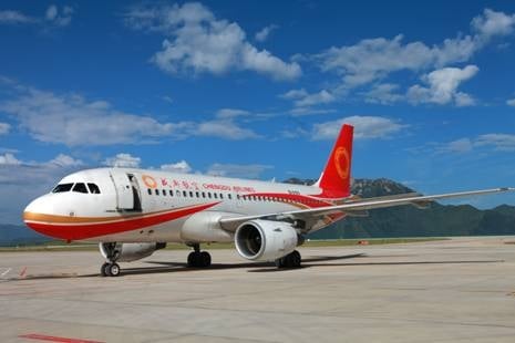 成都航空使用RNP AR技術在九寨機場首飛成功