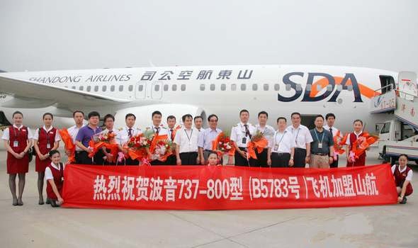 wanglei20130715154844_.jpg