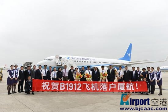 wanglei20140416141304__.jpg
