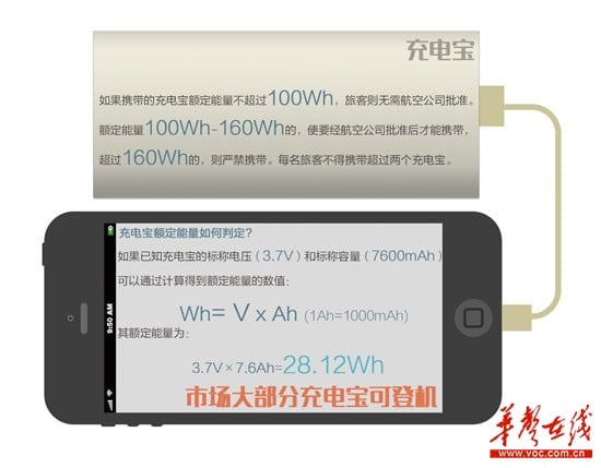201408091036561035.jpg