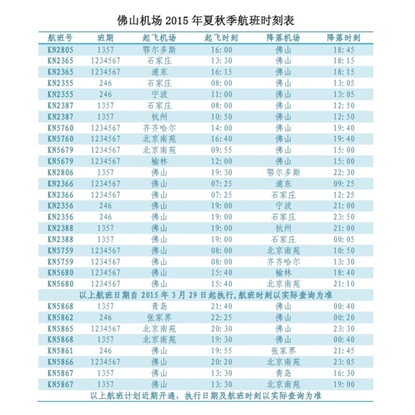 15032603591946.jpg