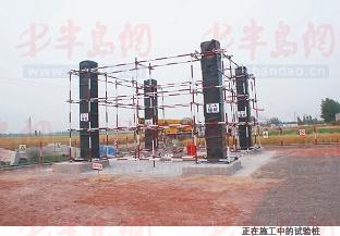 12818490_957668.jpg