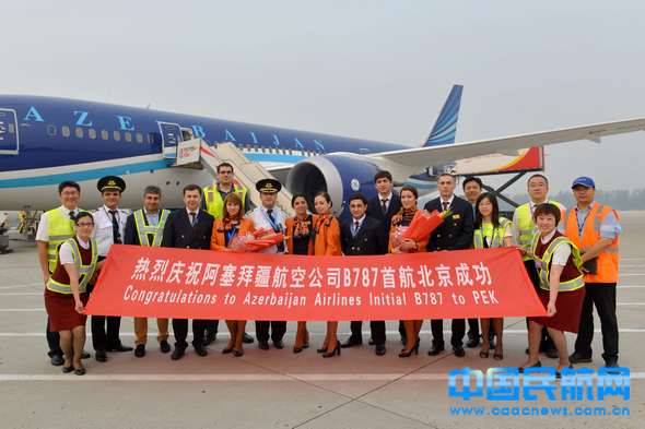 wanglei120150716143820.jpg