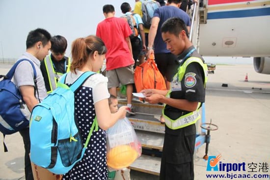 zhangwei20150816112330_.jpg