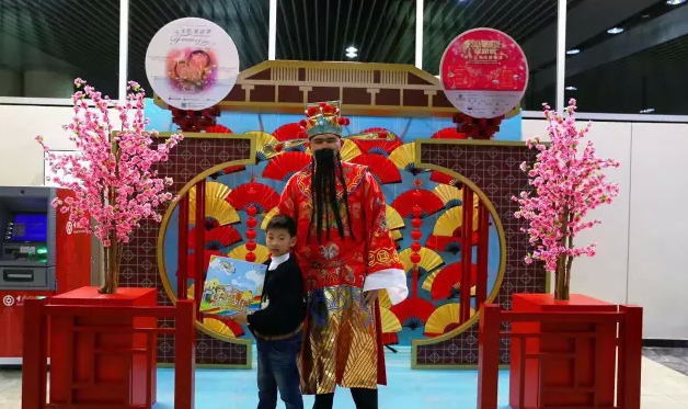QQDƬ20160209224504.png