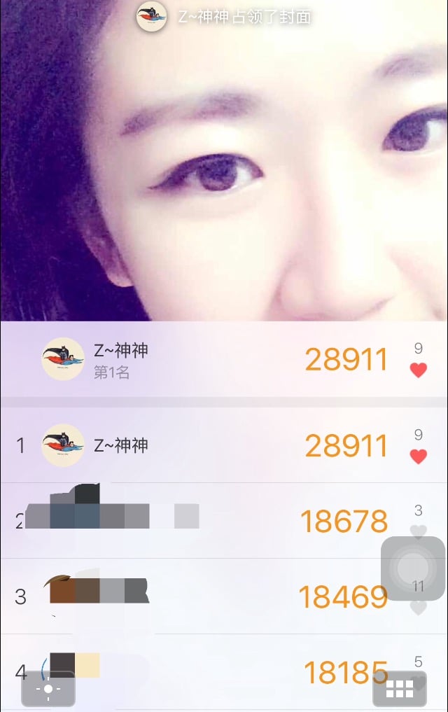 28911ձϲďԳ@ˢȦӛ䛡——΢Ž؈D.jpg