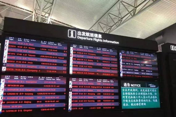 QQ圖片20160417232120.png