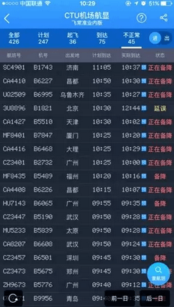 QQ圖片20160712131418.png