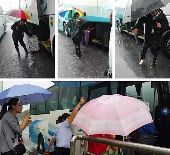 QQ圖片20160720195153.png