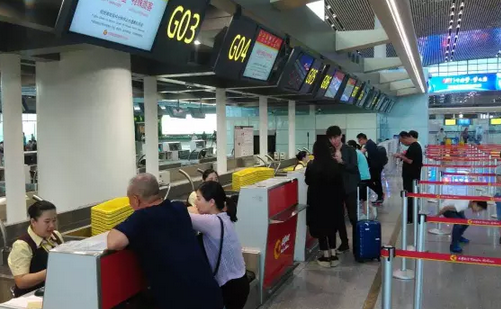 QQ圖片20160720153616.png