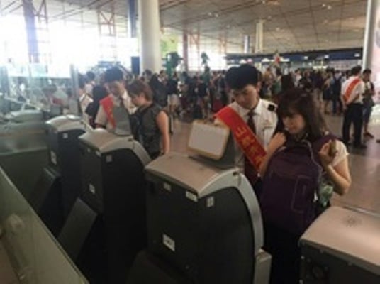 QQDƬ20160812231940.jpg