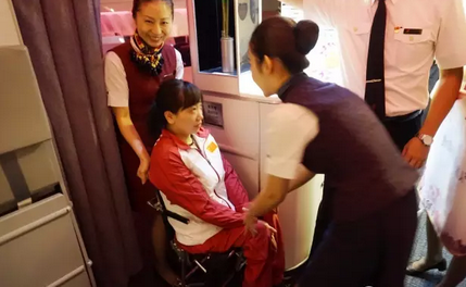 QQ圖片20160831211104.png