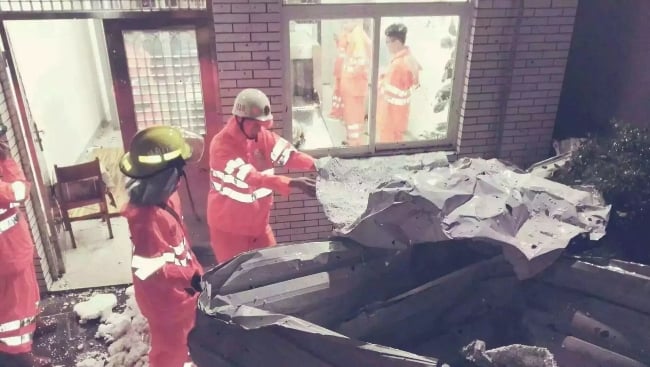 U.jpg