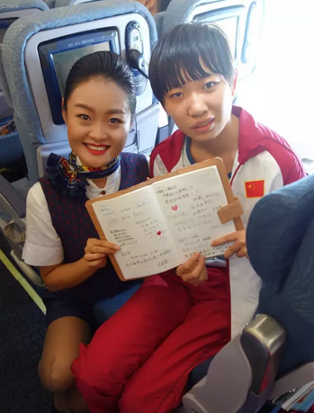 QQ圖片20160920214723.png