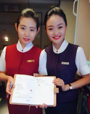 QQ圖片20160920214656.png
