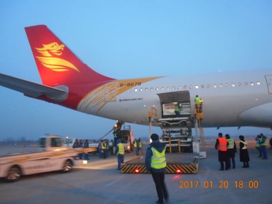 ׶A330͙C(j)״νʯfC(j)(chng).JPG