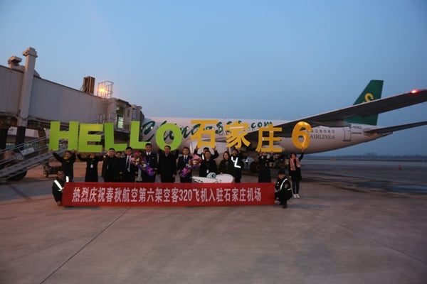 ﺽպӱֹ˾ʯfC(j)vwC(j)_(d)6.JPG