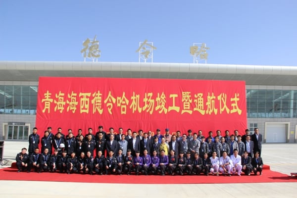 2014.JPG