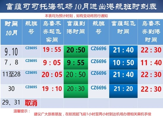 NC10Mۺṟ.JPG