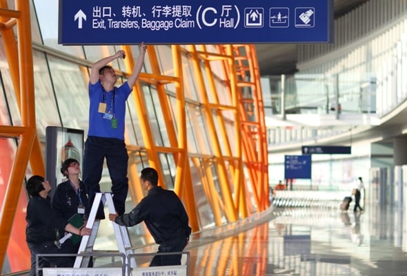 ȫҎ(gu)ľSެF(xin)(chng)123.JPG