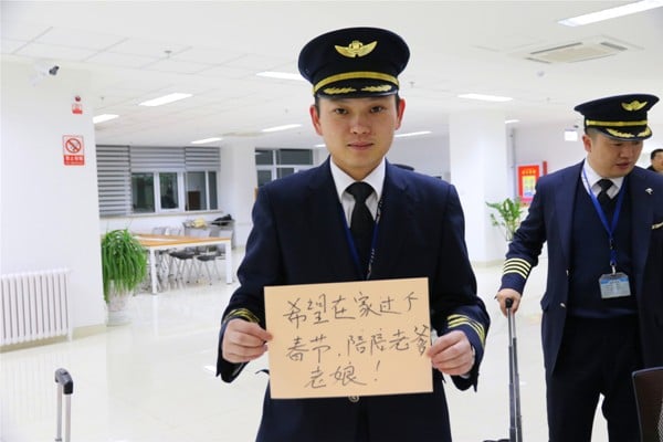 ϣڼ^ϵϺ½ֹ˾B737{ĝԸ.jpg