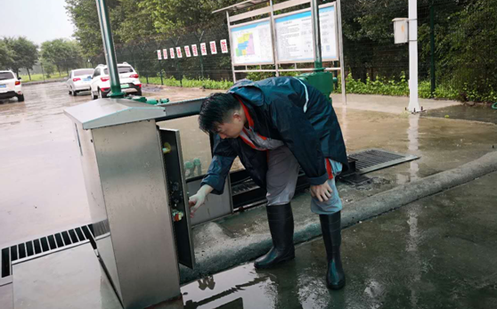 QQDƬ20180718224548.png
