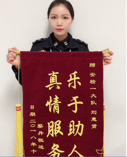 QQDƬ20190130110548.png